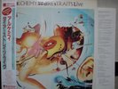 DIRE STRAITS / ALCHEMY LIVE - Japan 2LP w/obi