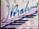 LUMEN/ BRAHMS violin & piano MAKANOWITZKY / LEE NM