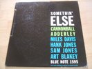 Cannonball Adderley - Somethin' Else 1958 USA BLUE NOTE