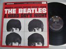 THE BEATLES Hard Days Night UNITED ARTISTS VG++