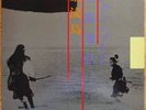 John Zorn Michihiro Sato – Ganryu Island /LP Yukon 2101