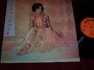 STRAIGHTEN UP VOLUME TWO LP 1971 PAMA RECORDS PMP 2007