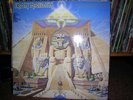 Iron Maiden Powerslave Lp on Vinyl