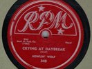 50S CHICAGO/ MISS. BLUES HOWLIN WOLF RPM 340  LISTEN 