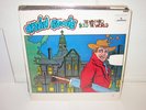 DAVID BOWIE The Man Who Sold The World LP Orig. SEALED
