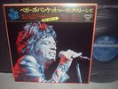 Rolling Stones Beggars Banquet Japan Orig.LP BIG OBI NM