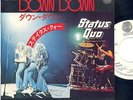 STATUS QUO JAPAN 7