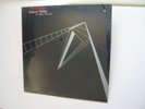 SCIENCE FICTION Terrible Lizards 1980 private SYNTH SS