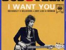 BOB DYLAN I WANT YOU