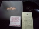 GODSPEED YOU BLACK EMPEROR - SLOW RIOT FOR NEW ZERO LP