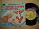 Disneyland Record & Book WINNIE THE POOH & TIGGER TOO 1974