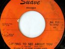rare Soul 45 JOHNNY CLYDE COPELAND on SUAVE Hear