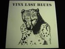 Palace Viva Last Blues Oldham LP Vinyl Record