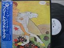 FLEETWOOD MAC / THEN PLAY ON - Japan G/F w/obi PROMO
