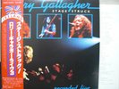 RORY GALLAGHER / STAGE STRUCK - Japan w/obi