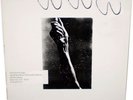 TOSHI TSUCHITORI LP Experimental FREE JAZZ/PSYCH Kosugi