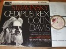 ASD 511 Stravinsky Oedipus Rex / Davis etc. W/G