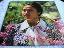 DECCA SXL 6721 LP KYUNG-WHA CHUNG BACH VIOLIN SONATA