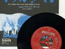 BLACK SABBATH-EVIL WOMAN, -JAPAN PROMO RED LABEL 7