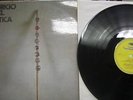 MAURICIO KAGEL ACUSTICA DGG 2XLP AVANT GARDE RARE