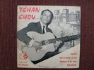 45tours EP TCHAN TCHOU 