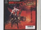 OZZY OSBOURNE - SHOT IN THE DARK japan 7