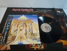 Iron Maiden Powerslave Poster Japan LP OBI EX CON