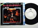 AC/DC Whole Lotta Rosie Japan 7” PROMO White Label RARE