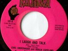 rare Soul Funk 45 - CARL UNDERWOOD Kujinga Hear