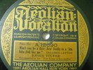 78-AEOLIAN VOCALION-SOPHIE TUCKER-BLUES-A & B 12090