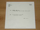 QUEEN Another One Bites/Bicycle Race - JAPAN PROMO 7
