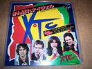 XTC - MAKING PLANS 7