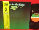 YES Close To The Edge JAPANESE PRESS w OBI NMINT