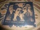 NIHILIST ASSAULT GROUP Aural  lp Hospital Prod 300 made