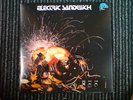 LP ELECTRIC SANDWICH-SAME,RAREST GERMAN PROG, RE