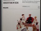 * PHILIPS - BEETHOVEN - Violin Concerto - SZERYNG *?