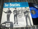 THE BEATLES What You're Doing 7