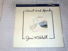Joni Mitchell - 
