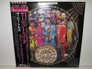 BEATLES SGT PEPPERS LONELY HEARTS JPN ONLY PICT LP