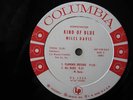 KIND OF BLUE-MILES DAVIS- WHITE LABEL PROMO- 6 EYE NM