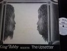 KING TUBBY MEETS THE UPSETTERS - AT THE GRASS ROOTS  LP