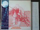 TANGERINE DREAM - LP - Electronic Meditation JAPAN OBI