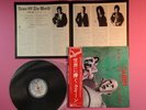QUEEN NEWS OF THE WORLD 1976 JAPAN LP w/OBI 
