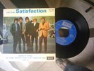 ROLLING STONES - (I CANT GET NO) SATISFACTION - FRENCH