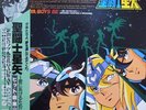 SAINT SEIYA BEST HIT 3 JAPAN OBI ANIME DEVILMAN TORITON