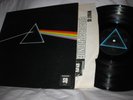 Pink Floyd 