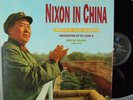 JOHN ADAMS Nixon In China DE WAART Nonesuch 3 LP NM