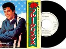 ELVIS PRESLEY JAPAN PROMO WHT,SS3113 BLUE CHRISTMAS, SA