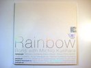 BORIS-KURIHARA  Rainbow  sunn acid mothers temple kyuss
