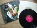 KILLING FLOOR LP.'OUT OF URANUS'.UK. RARE PSYCH/PROG.LP